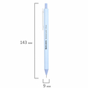 Карандаш механический 