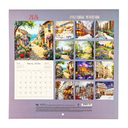 Календарь настенный на 2026 год 