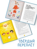 Конец света — фото, картинка — 4