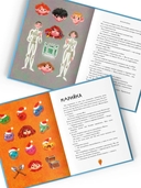 Конец света — фото, картинка — 8