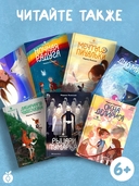 Конец света — фото, картинка — 10