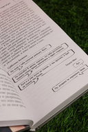 Фол последней надежды — фото, картинка — 9