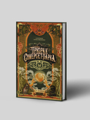 Призрак Сомерсет-Парка — фото, картинка — 1