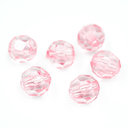 Бусины пластиковые 