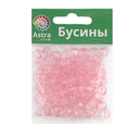 Бусины пластиковые 