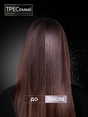 Шампунь для волос 