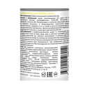 Крем солнцезащитный для лица 