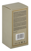 Парфюмерная вода для женщин 