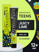 Зубная паста детская 