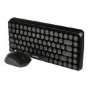 Мультимедийный набор Smartbuy 626376AG (черный; мышь, клавиатура) — фото, картинка — 1