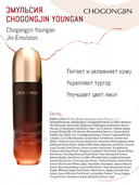 Подарочный набор 