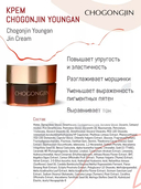 Подарочный набор 