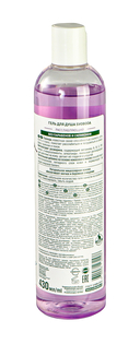 Гель для душа 