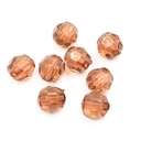 Бусины пластиковые 