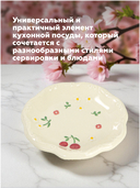 Тарелка глубокая фарфоровая 