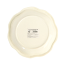 Тарелка глубокая фарфоровая 