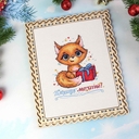 Набор для вышивания 