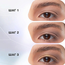 Палетка теней для век 