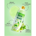 Гель для душа 