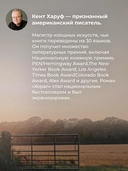 Вечер — фото, картинка — 6