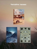 Вечер — фото, картинка — 8