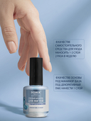 Укрепитель для ногтей 