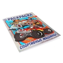 Раскраска. Спортивные машины — фото, картинка — 1