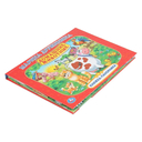 Домашние животные — фото, картинка — 1