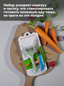 Набор ножей для фруктов (2 предмета) — фото, картинка — 3
