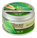 Масло для тела 