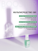 Восстановитель для ногтей 