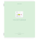 Набор тетрадей предметных 