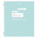 Набор тетрадей предметных 