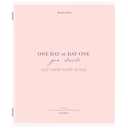 Набор тетрадей предметных 