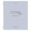 Набор тетрадей предметных 