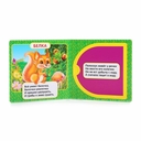 Лесные животные — фото, картинка — 1