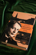 Оправдание черновиков — фото, картинка — 3