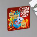 Магнит на холодильник 