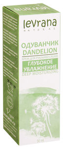 Крем для рук 