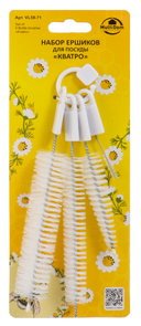 Набор ершиков для посуды 