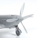 Сборная модель 