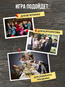 Дело №47 — фото, картинка — 12