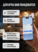 Дело №47 — фото, картинка — 7