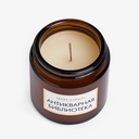 Свеча декоративная ароматизированная 