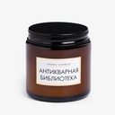 Свеча декоративная ароматизированная 