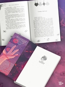 Головы с плеч — фото, картинка — 3