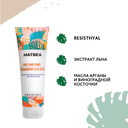 Кондиционер для волос 