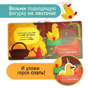 Садимся на горшок — фото, картинка — 3