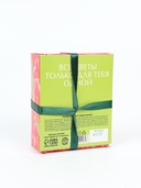 Печенье с предсказаниями 