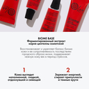 Крем для кожи вокруг глаз 